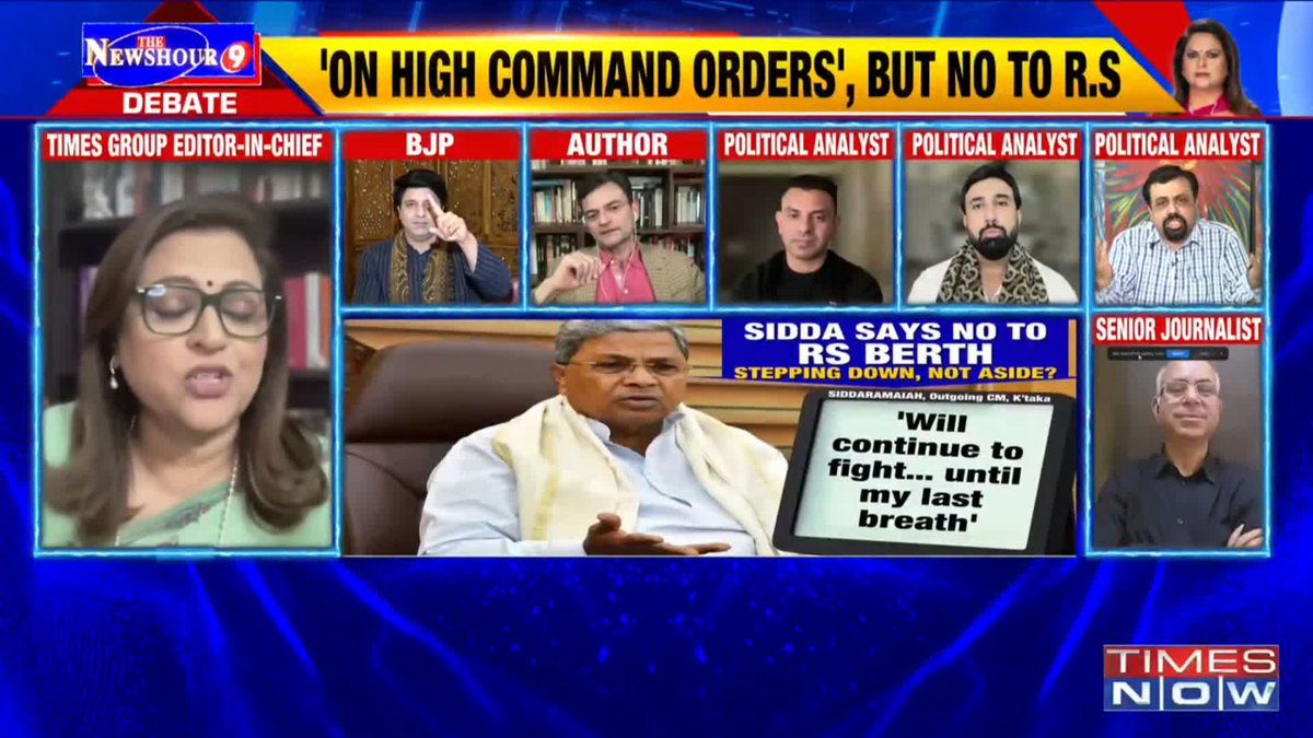 ' Tehseen Poonawalla is very happy today, as Two P's are important now in Congress PAISA and PRIYANKA ' : Shehzad Jai Hind (Chowkidar as per INC ecosystem) bhaiji. Dhobi pachad kutai of Congress by bhaiji. 😹👏👏 #CongressFails