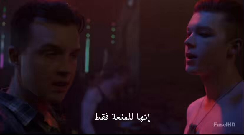 اخيرًا المشهد المرتقب..شاهدت المسلسل كااامل عشانه وطلع يستحق فعلًا فعلًا بدون مبالغة اكثر مشهد ايقوني واكثر بوسة حسستني بمشاعر في حياتي.. بوستهم العلنية الاولى وميكي هو الي بادر وقبلها كان يغار؟ هو عمليًا قاعد يقول ان ايان حبيبه مرررة عسوليني ببكييي☹️☹️