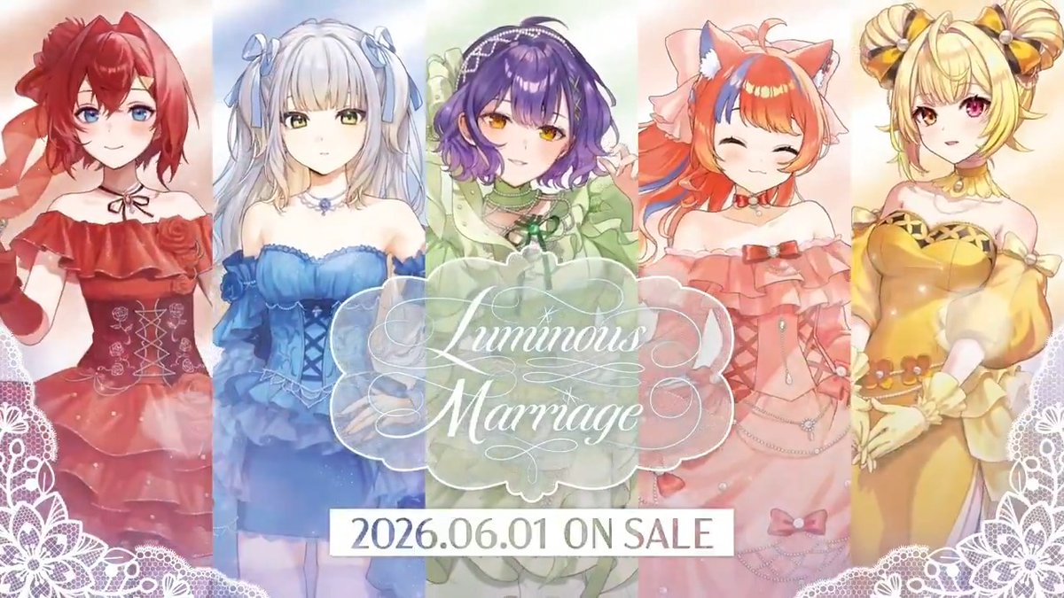【#にじさんじジューンブライド2026 グッズ販売決定&動画公開!】 6/1(月)18:00より #にじストア にて ジューンブライドをテーマにした新グッズ『Luminous Marriage』が販売決定! アンジュ・カトリーナ、栞葉るり、七瀬すず菜、猫屋敷美紅、星川サラが登場する告知PVを公開! ▼YouTubeでも公開中! ▼販売ページはこちら