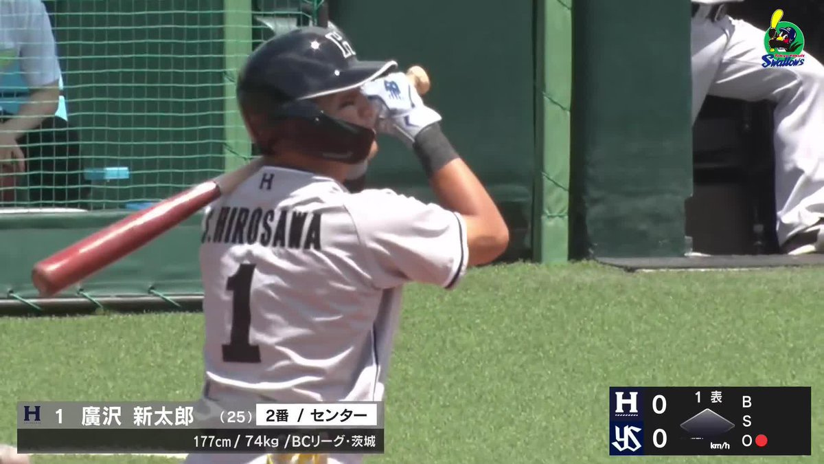 ハヤテの背番号「1」 ファーム中地区打率トップの 廣沢新太郎 第1号ソロ! ⚾ヤクルト×ハヤテ(ファーム) #ハヤテベンチャーズ静岡 #だったらDAZN