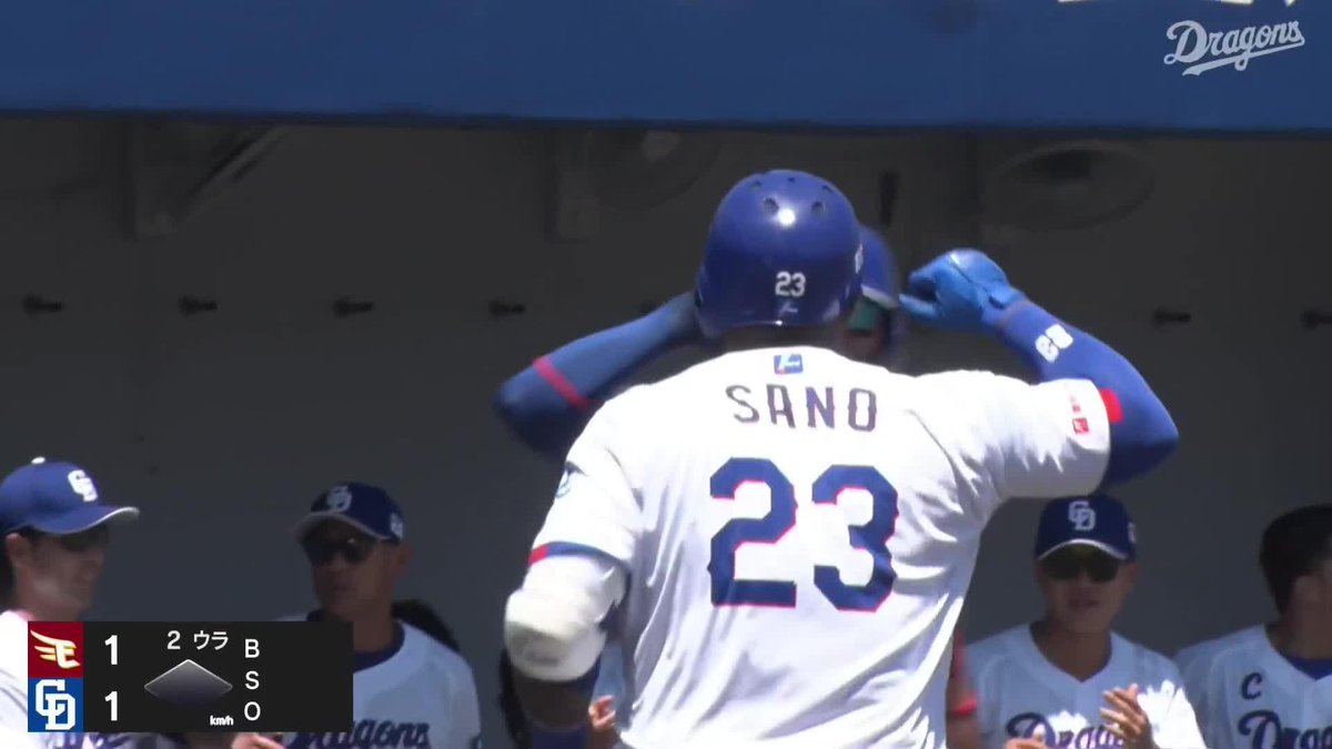 打球速度が半端ない サノー 衝撃のライナー弾! ドラゴンズ 同点に追いつく! ⚾中日×楽天(ファーム) #イージースポーツ #dragons #だったらDAZN
