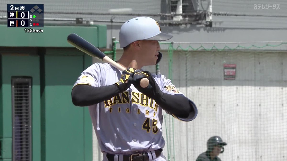 乾いた音が鳴り響いた 2年目 佐野太陽 先制となるソロアーチを描いた！ ⚾巨人×阪神（ファーム） #阪神タイガース #だったらDAZN