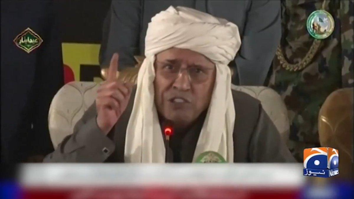 ہم سب مل کر اسٹیبلشمنٹ کے ہاتھ مضبوط کریں گے، صدر آصف زرداری