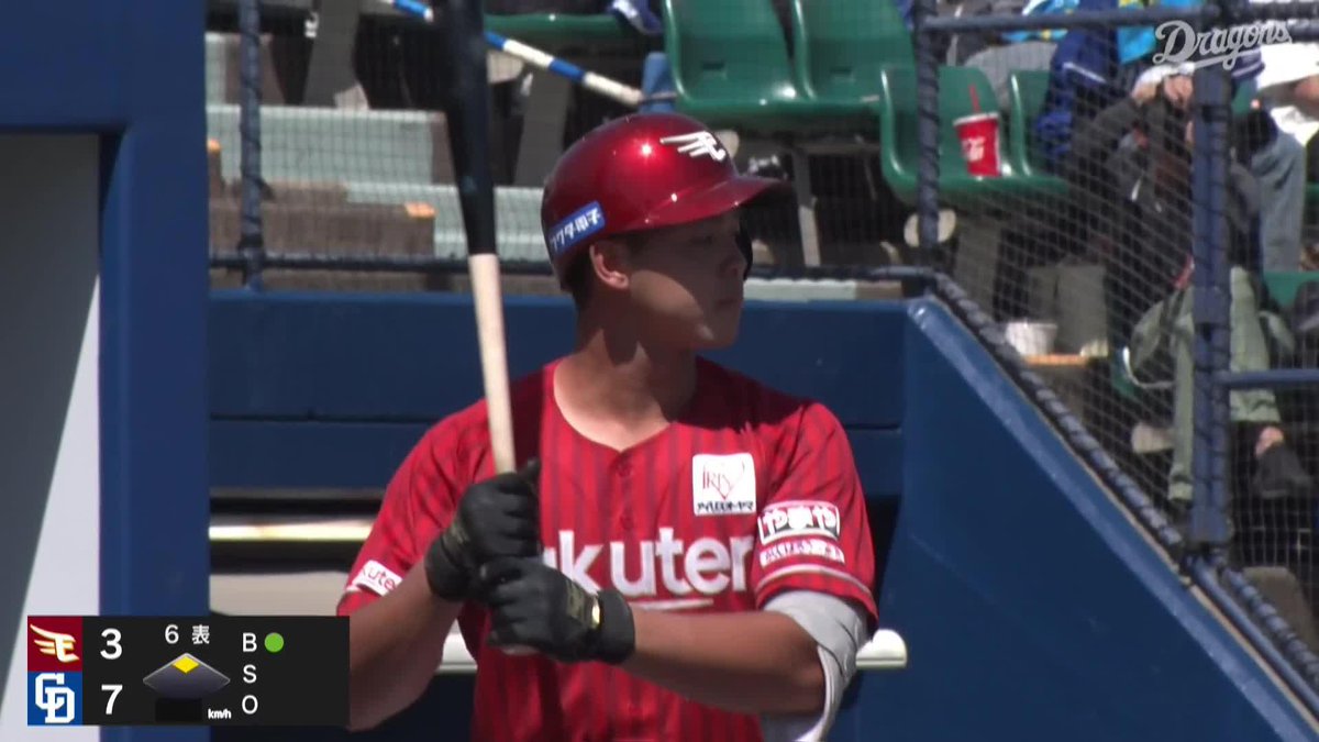 4番抜擢に応えた ルーキー 大坪梓恩 バックスクリーンへの特大弾！ ⚾中日×楽天（ファーム） #イージースポーツ #RakutenEagles #だったらDAZN