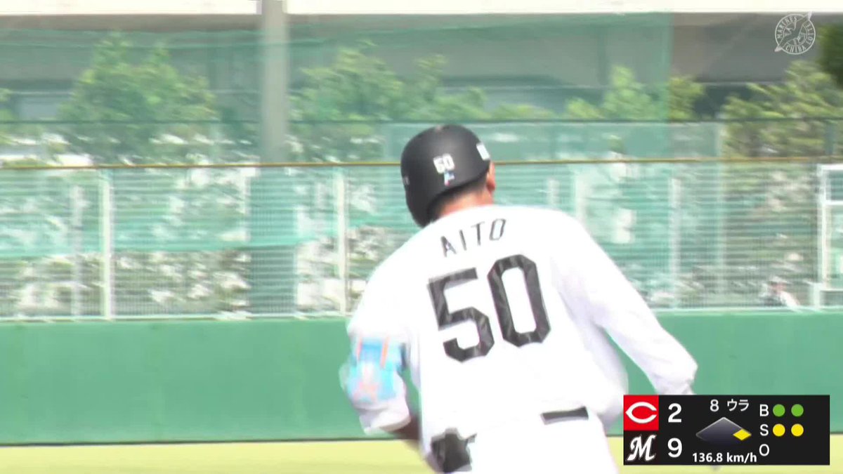怪力が溢れ出ている 愛斗が止まらない! 本日5打数3安打2ホーマー! ⚾ロッテ×広島(ファーム) #イージースポーツ #chibalotte #だったらDAZN