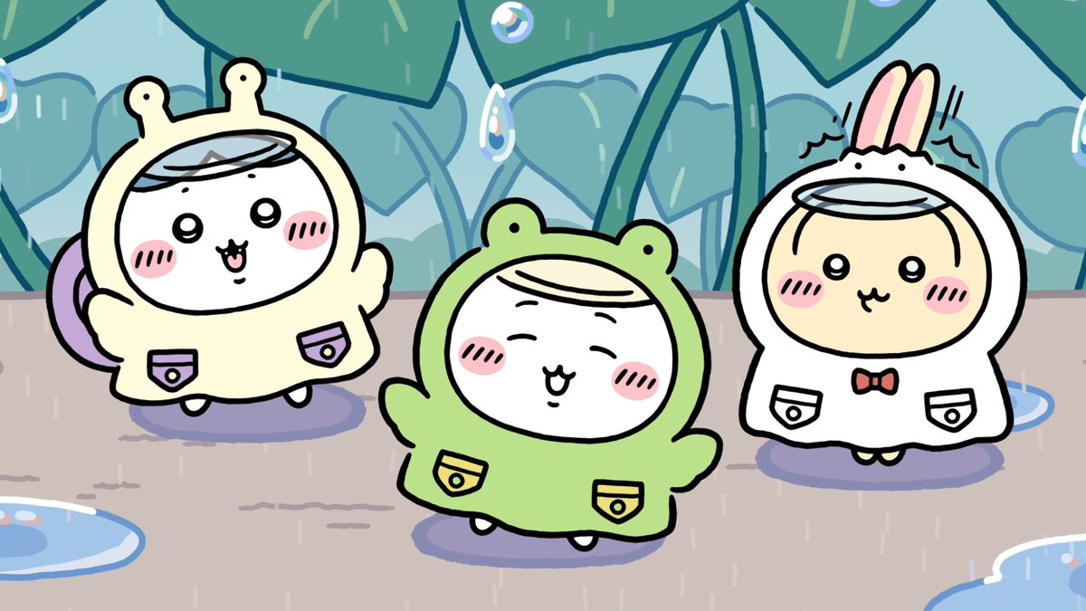 ╭━━━━━━━━━━━╮ ☂️雨の日衣装☂️ 登場✨ ╰━ｖ━━━━━━━━━╯ 雨の日テーマの衣装を着た ちいかわたちが新登場🐸 アプリにログインしてチェックしてみてくださいね💡 #ちいぽけ #ちいかわぽけっと #ちいぽけ雨の日