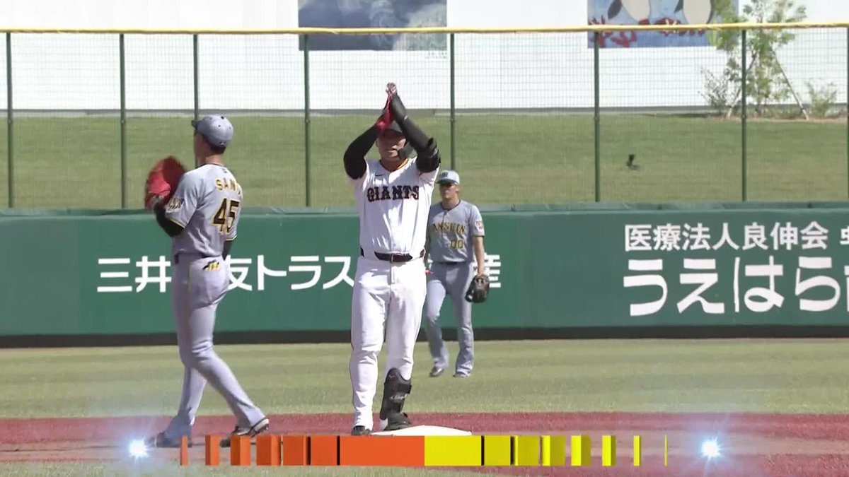 1軍復帰へ向けて 浅野翔吾 タイムリーツーベース！ 2試合連続の打点をあげる！ ⚾巨人×阪神（ファーム） #ジャイアンツ #だったらDAZN