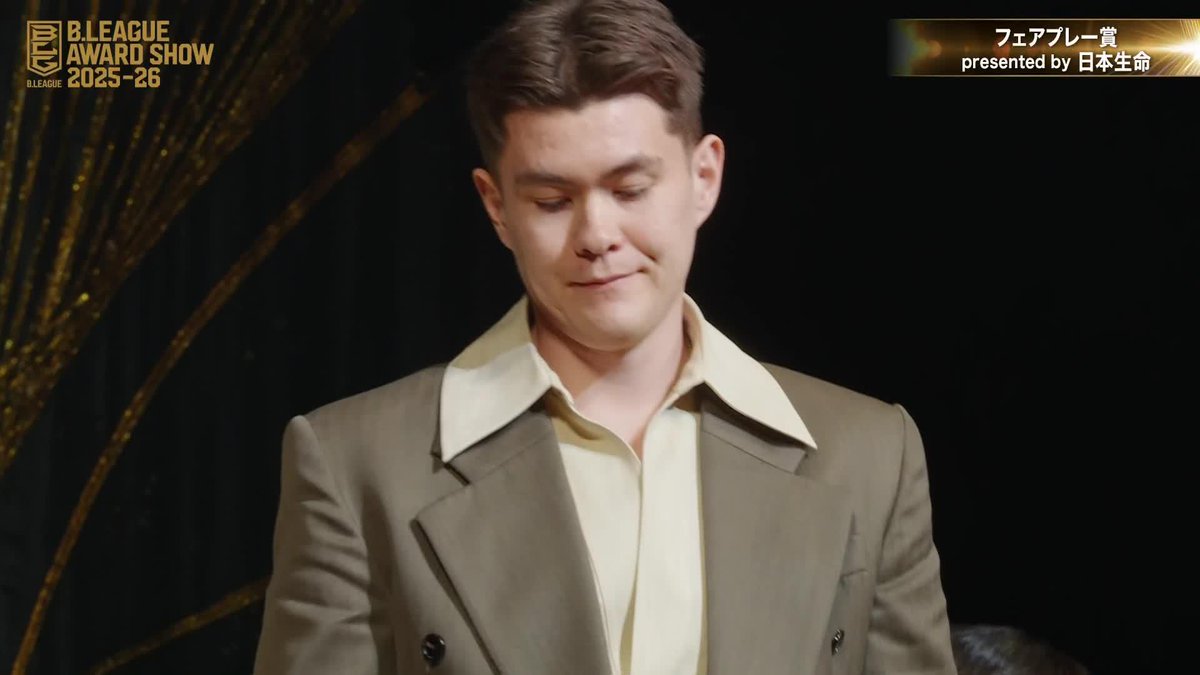🏅B.LEAGUE AWARD SHOW 2025-26🏅 🤝フェアプレー賞 presented by 日本生命 🏀信州ブレイブウォリアーズ(初受賞) Eliet Donley (ドンリー・エリエット海) 信州ブレイブウォリアーズ 📡公式YouTubeにて生配信中