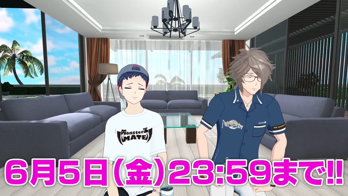 【👁️締切迫る👁️💨】 #MZM目撃 ライブグッズは6/5(金)23:59まで! しのとうこ先生描き下ろしのキービジュアルイラストを使用したアクスタや 事後通販限定の晴雨兼用折りたたみ傘など、注目のアイテム盛りだくさん😊 ▼事後物販 ▼SPWNカプセル