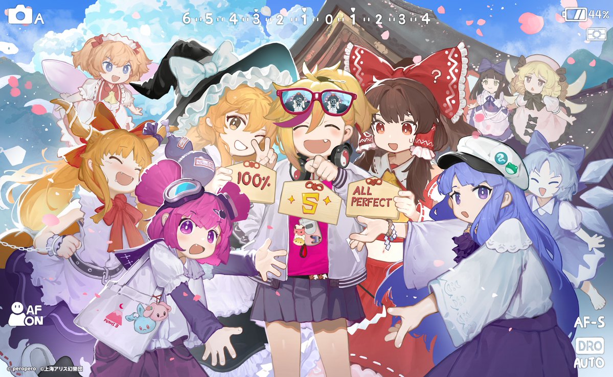 #MuseDash × #東方Project 第5回コラボ只今更新！コラボ楽曲パックに収録された6曲に加え、「Help me, ERINNNNNN!!」が「MD 補完計画」に追加！ 今回も全楽曲に弾幕裏譜面が付いてるよ。一番得意な戦い方で、異変を解決しよう ᕕ( ᐛ )ᕗ