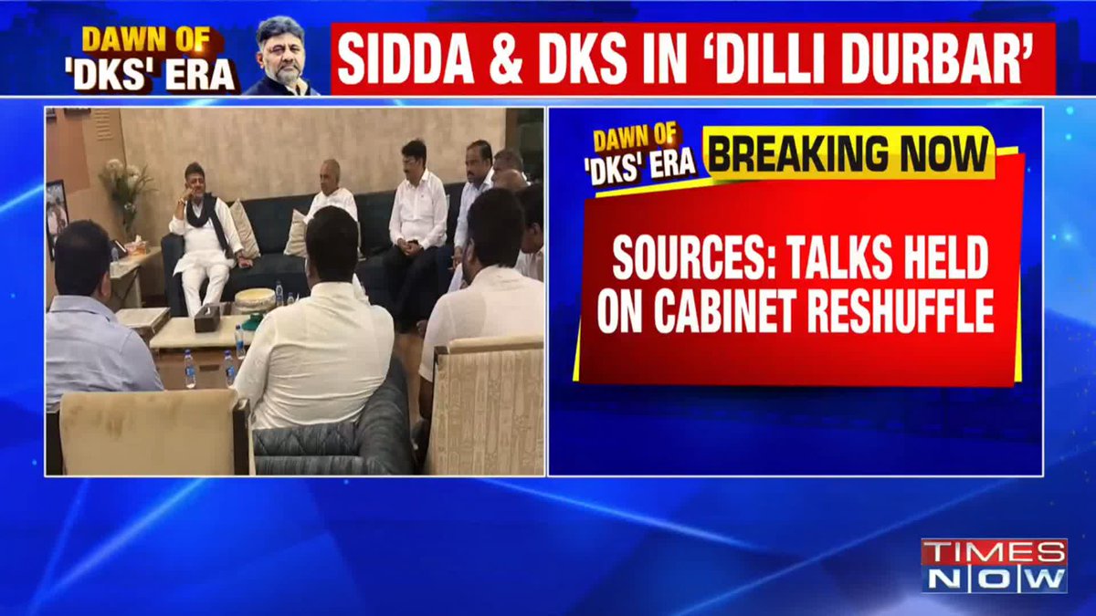 Reportedly, Rahul Ghandy AGAIN offered Rajya Sabha seat to Siddaramaiah with offer to join National Politics. Reportedly, Siddaramaiah AGAIN refused. All is well within CONgress. Believe me, Bro.