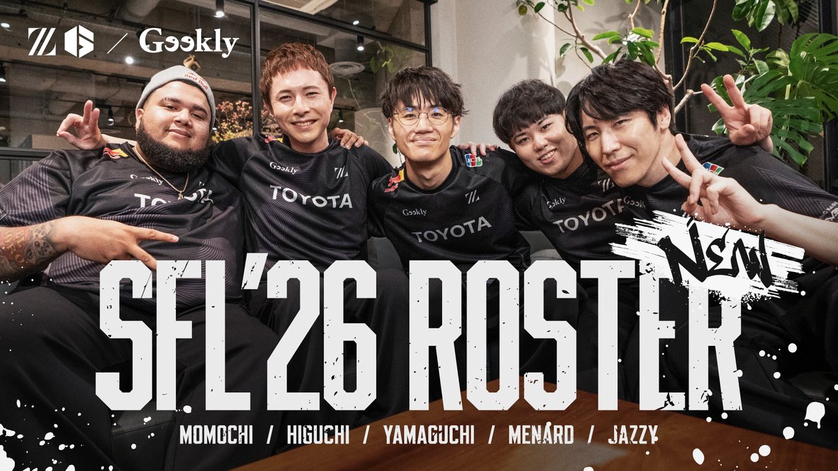 Welcome MenaRD & Jazzy🎉 ドミニカ共和国の英雄がついに参戦! SFL王者を目指す彼らの姿に迫ります🐂💨 📺