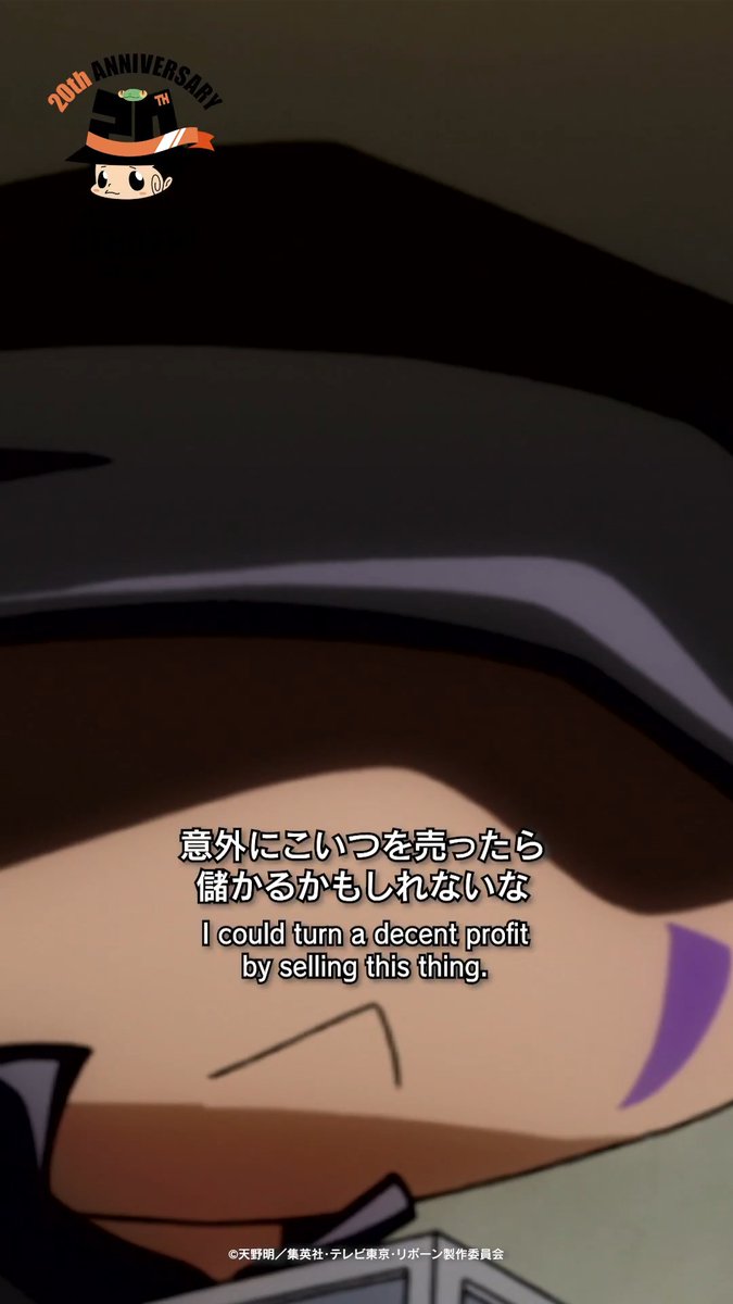 🔥 #アニリボショート203日毎日更新 🔥 TVアニメ『家庭教師ヒットマンREBORN!』全203話の名シーンをピックアップしたショート映像を毎日1話ずつ更新中🎥 / 標的146「匣兵器プロトタイプ」 \ #アニリボ20th #リボーン #REBORN