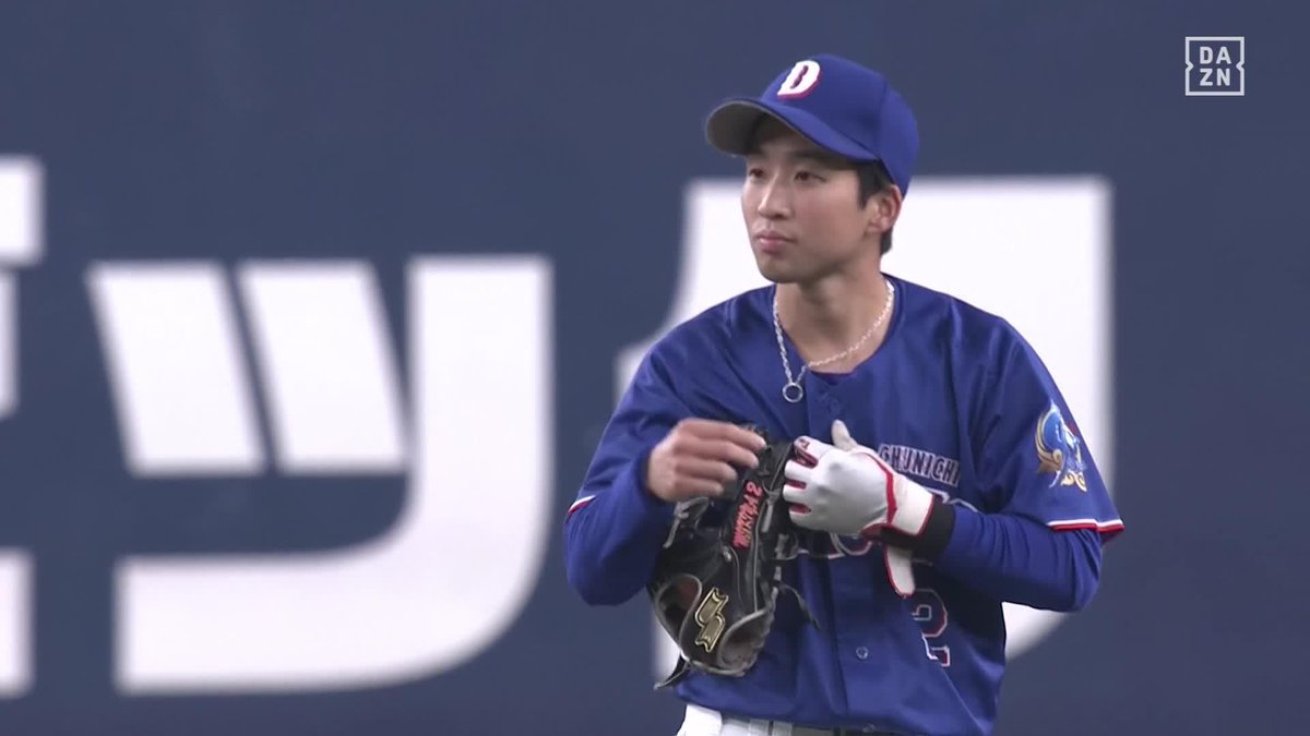 忍者🥷 強い打球に好反応 田中幹也 逆シングルから落ち着いて ⚾️オリックス×中日 #dragons #だったらDAZN #タナ神キヤ
