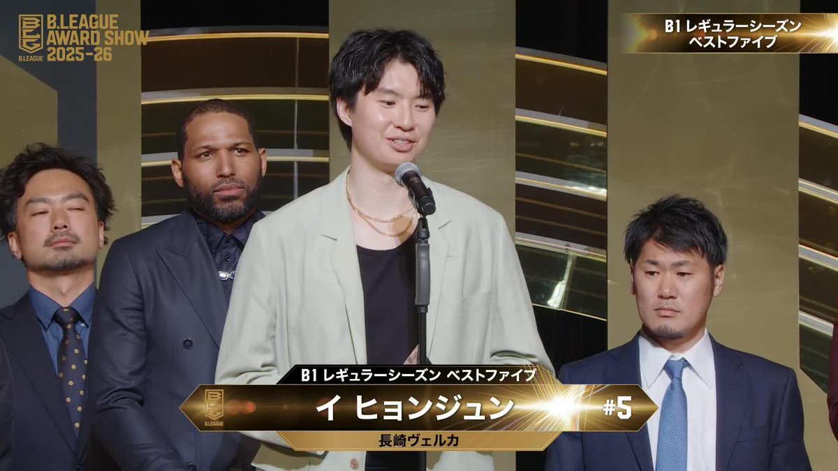 🏅B.LEAGUE AWARD SHOW 2025-26🏅 5️⃣レギュラーシーズンベストファイブ ⛹️♂️長崎#5 イ ヒョンジュン(初受賞) 長崎ヴェルカ 公式 📡公式YouTubeにて生配信中