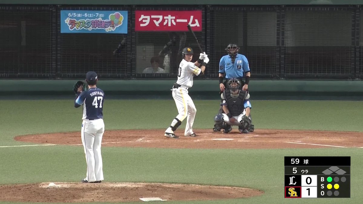 魅力たっぷりの一振り 変化球を完璧にとらえた 指名打者・渡邉陸がホームラン ⚾️ソフトバンク×西武（ファーム） #sbhawks #だったらDAZN