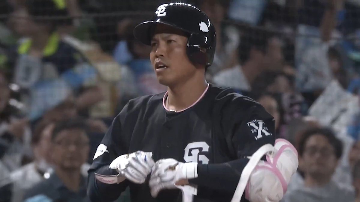 今までFA移籍された選手に 恩返しされるのは何度も見たけど 西武にFA移籍してきた選手が 古巣に恩返しするのを初めて見たかも サンキュー桑原