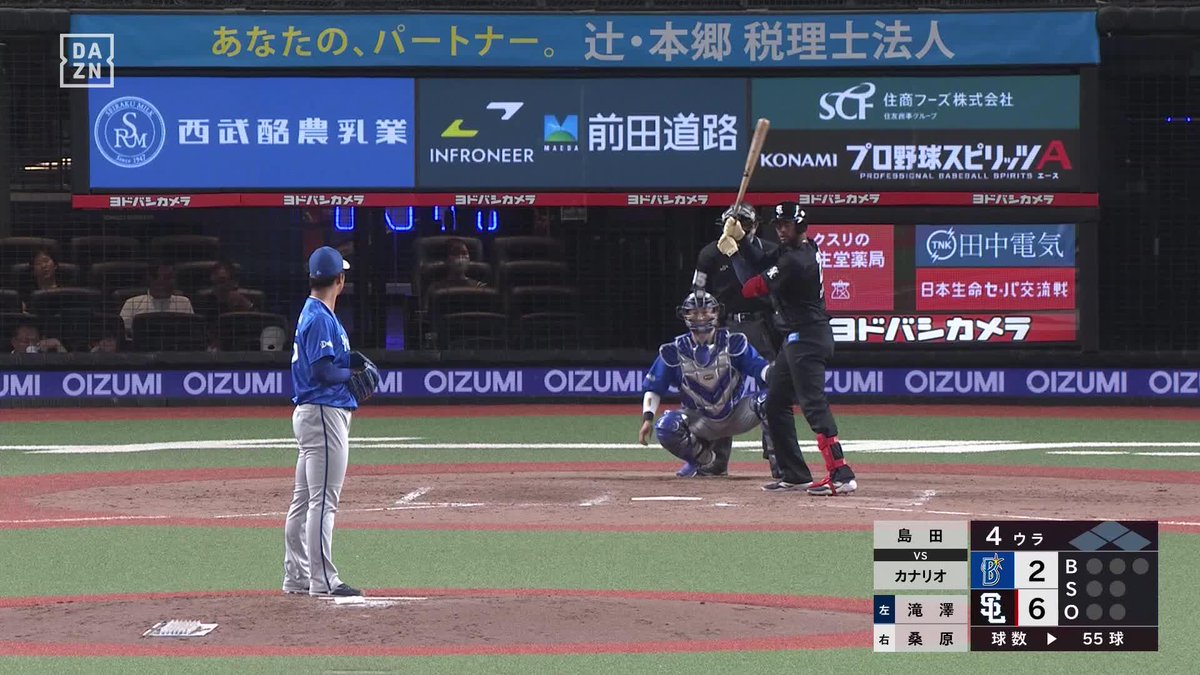 まさに弾丸 カナリオが2試合連発 驚愕の弾道で第6号ホームラン🚀 ⚾️西武×DeNA #seibulions #だったらDAZN