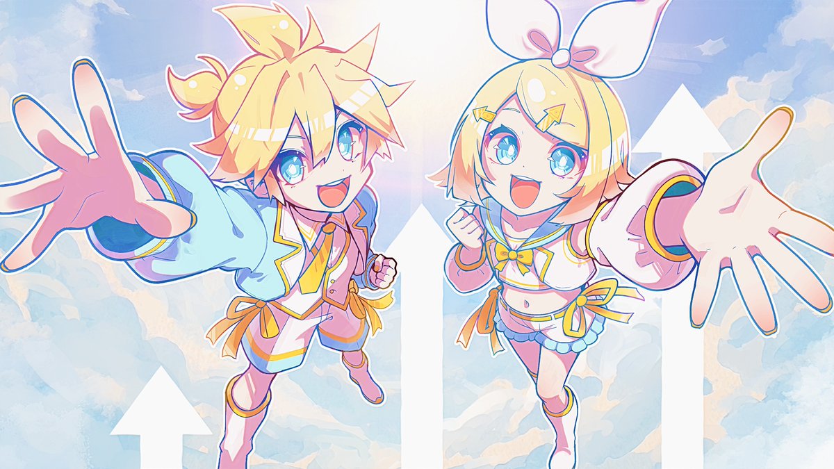 しんきょくだよ うえをむいてさけぼう！/鏡音リン＆鏡音レン