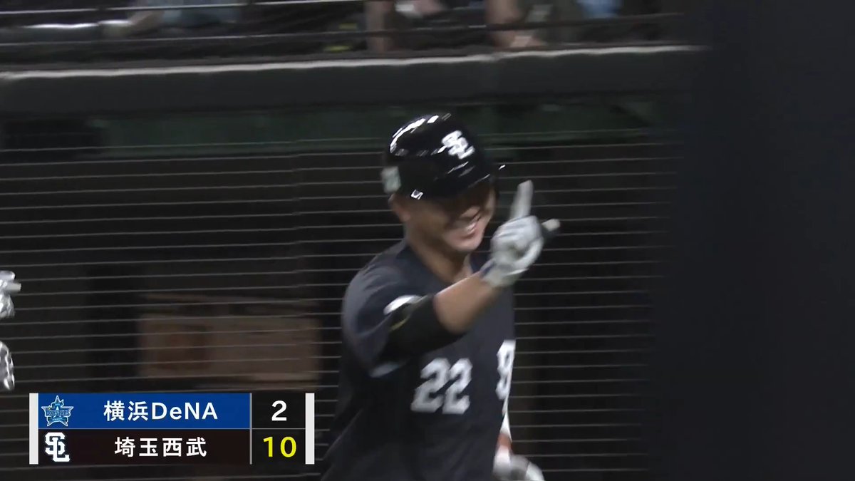 #古賀悠斗 選手にもホームランが飛び出す！ 試合を決定づける一振りで、球場を盛り上げます！ #seibulions #打破 #圧倒的至近距離 #交流戦