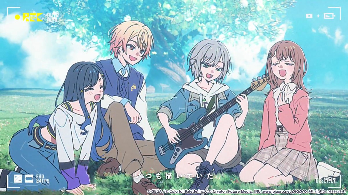 #プロセカ 『ドリーマーズビート』MV GAさん(GA)と共同でMV監督・制作しました! イラストはsowitiさん(そゐち/sowiti)、デザインはneybell(neybell)さんです! 🔗