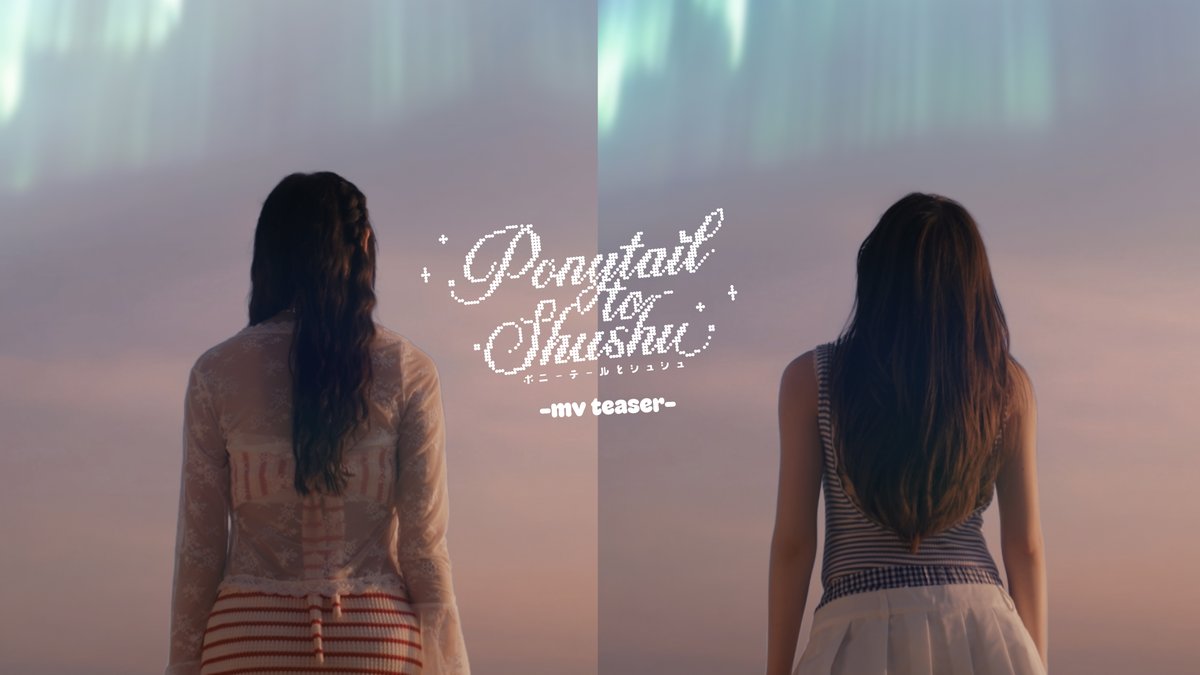 [🦄🎀] #PonytailtoShushuTH 🎀 MV TEASER #️⃣.PonytailtoShushuTH_1stPerf 30 MAY 2026 – First Performance &amp; MV Premiere #BNK48CGM48OnCloud9Festival @ MCC Hall, The Mall Lifestore Bangkae #ポニーテールとシュシュ #BNK486thALBUM #BNK48