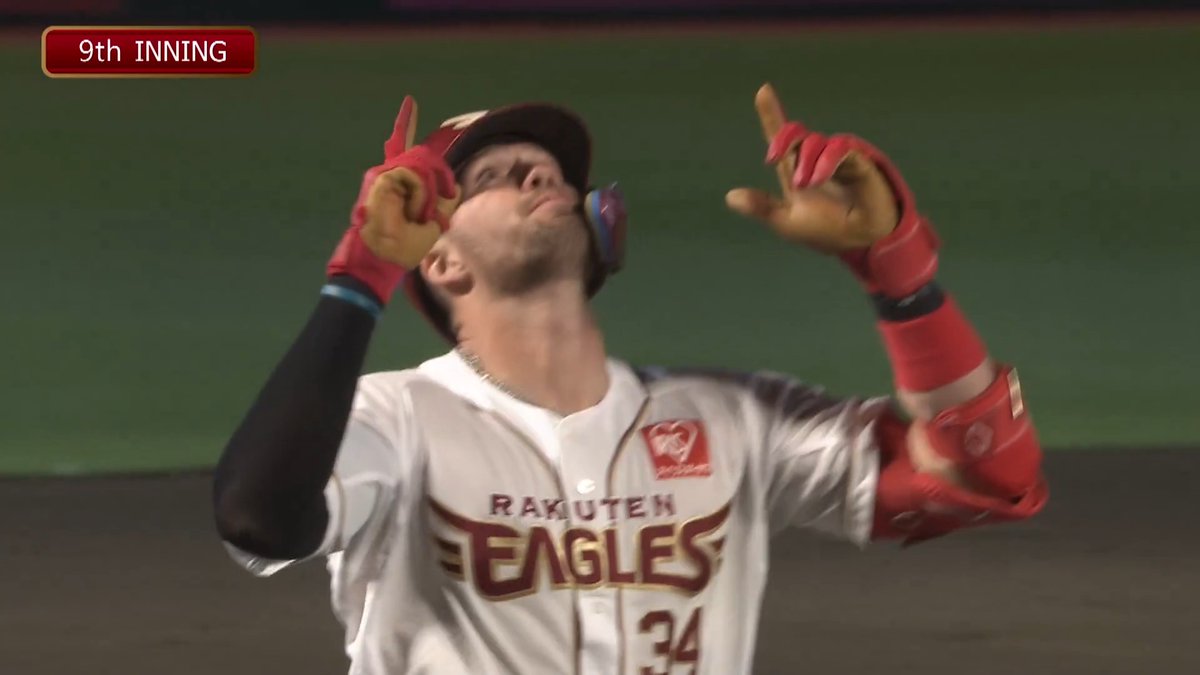 【9回裏：E 2-7 S】 待望の一打!! #カーソン・マッカスカー 選手 来日第1号ホームラン！ #RakutenEagles #強鷲革新