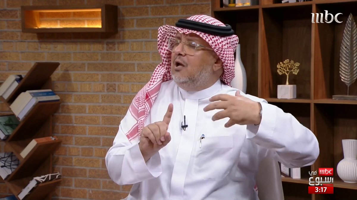 بين الاهتمام والتدخل… أين تقف حدود العائلة الممتدة؟ الأخصائي الاجتماعي محمد الحمزة يجيب رقية خياط محمد الحمزه #MBCinAweek #MBC1