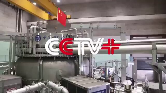 🇨🇳 China Continues Major “Artificial Sun” Fusion Energy Breakthroughs.