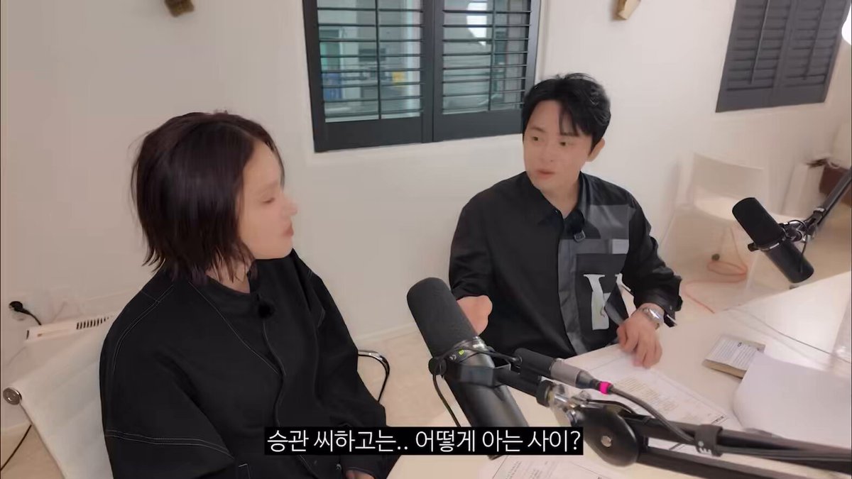 조정석님 유튜브에 승관이 언급~~ 두 분이 노래 너무 잘 한다고 극찬하심😻😻