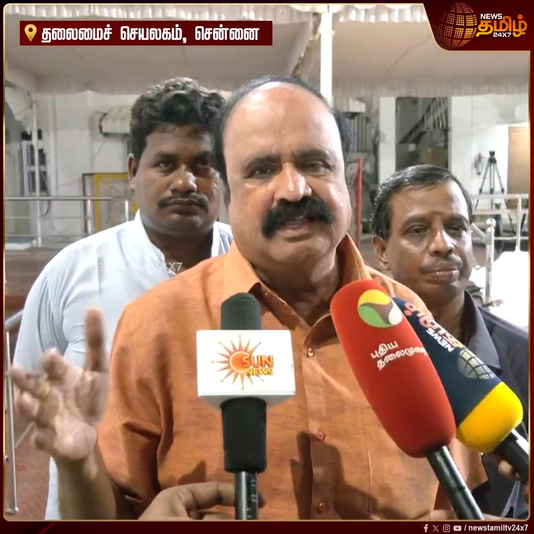இன்னும் திமுகவுடன் இணைய எடப்பாடி பழனிசாமி முயற்சி...