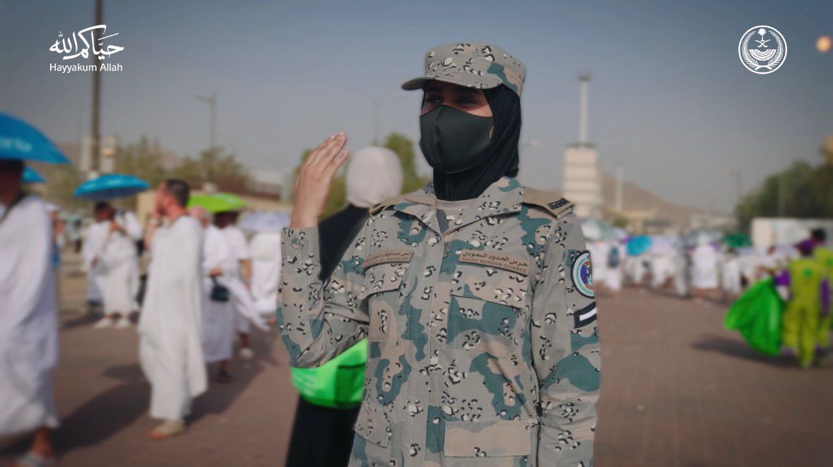 المرأة السعودية .. كفاءة في الميدان، وعطاء لضيوف الرحمن. #حياكم_الله