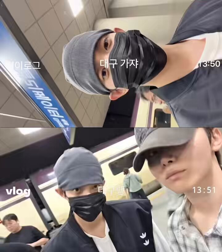 똑같은 스케줄의 셋로그...... 얼마나 아름다운가 😭
