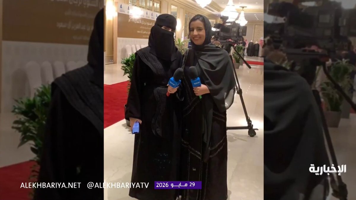 خير خاتمة.. رحلت إلى ربها في يوم عرفة ساجدة صائمة بشاير آل قبوص.. ستة أعوام في العمل الإعلامي قدمت خلالها الحكايات التي لامست القلوب وعُرفت بين زملائها بالابتسامة الدائمة