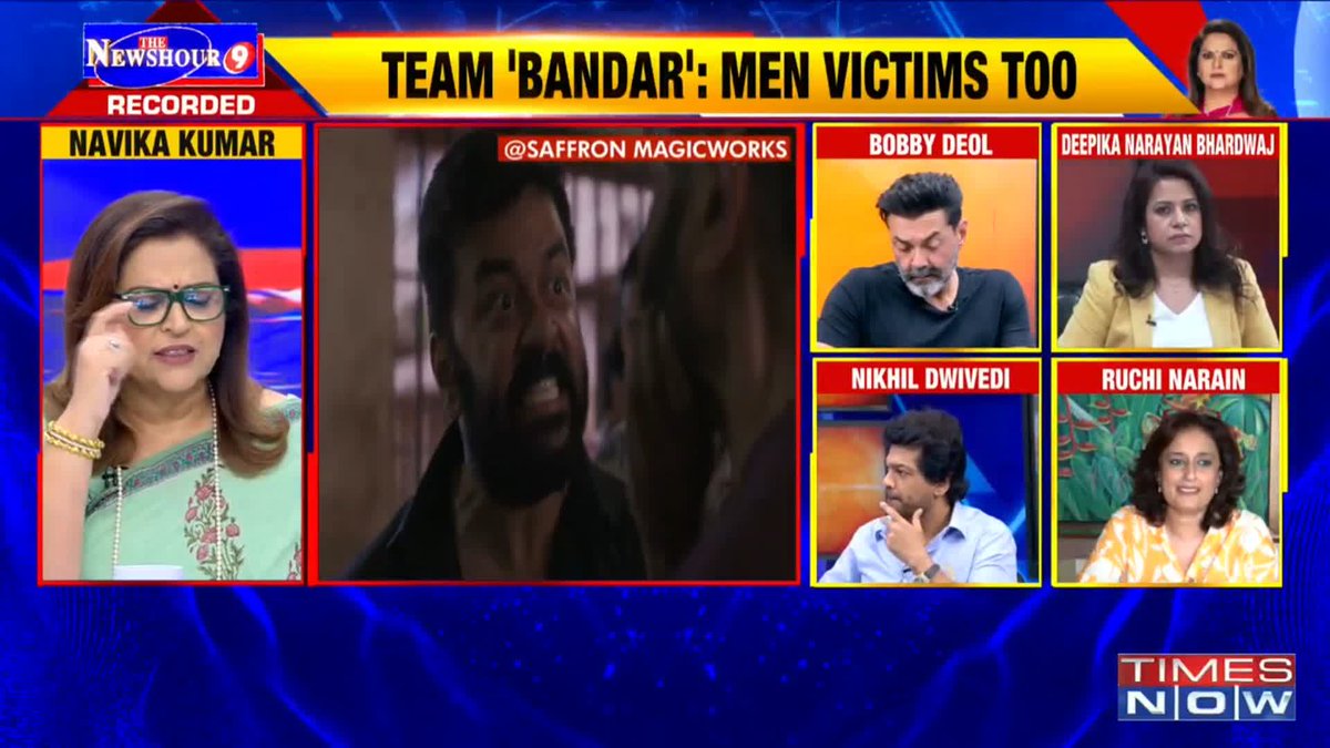 Team 'Bandar' on @TheNewshour People who come on charges of rape or POCSO, no matter how innocent they are, are treated the worst inside our jails...: Deepika Narayan Bhardwaj in conversation with @NavikaKumar