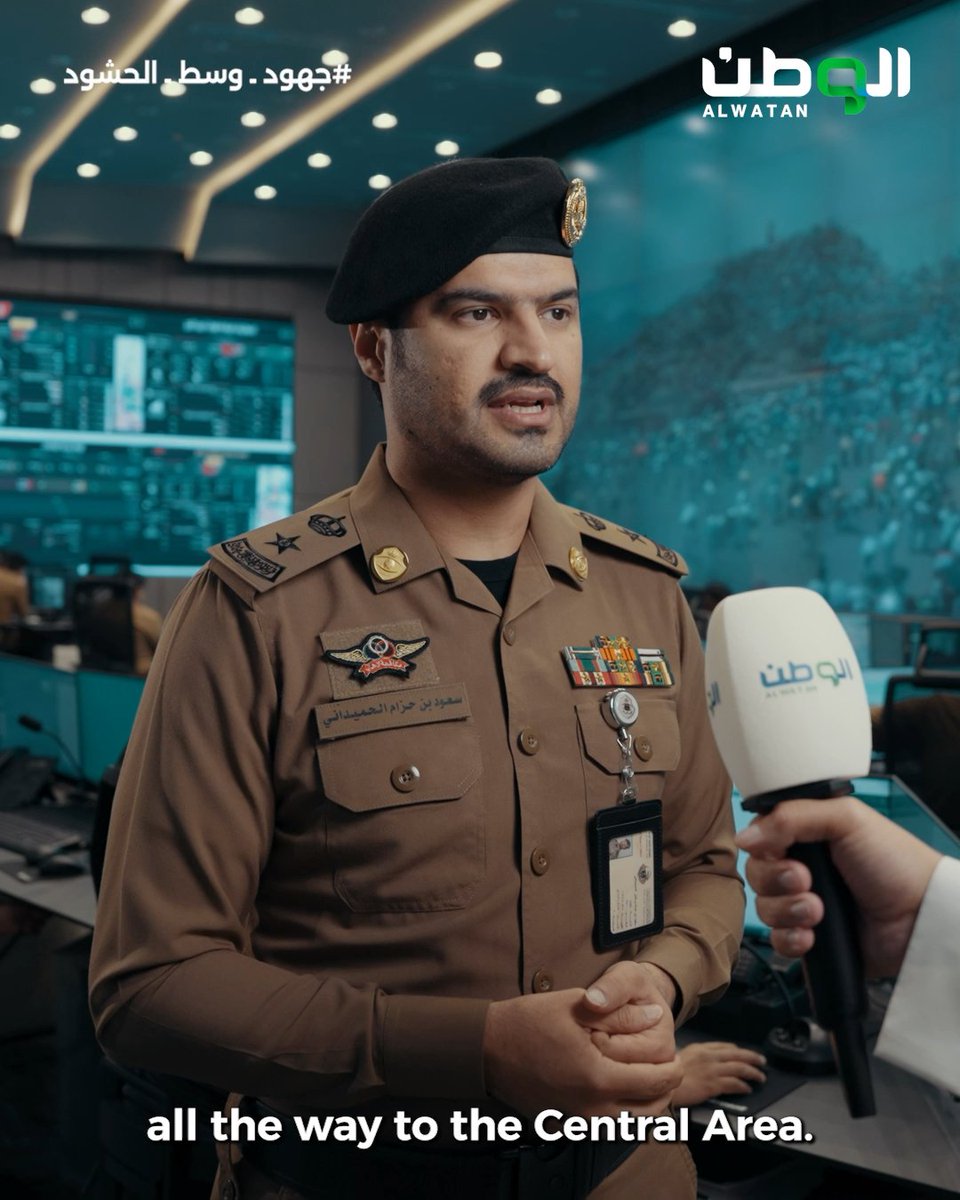 في خدمة الحجاج .. وظفت التقنية لتعمل بروح إنسانية. من الذكاء الاصطناعي، إلى الخطط التشغيلية المرنة، لتواصل السعودية تطوير تجربة الحج بمنظومة ذكية تُدار بكفاءة تليق بضيوف الرحمن. #حياكم_الله #جهود_وسط_الحشود #في_أرض_الوطن