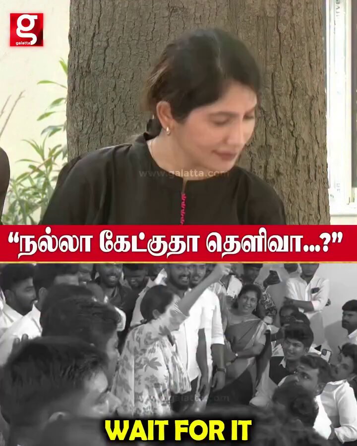 இந்த பெண் எப்பவும் இப்படித்தான் நடிகை ஓவியா பத்தி big boss ல பொய் சொல்லி குறும்படத்தில் மாட்டிக்குச்சி... அதே மாதிறி இப்பவும் பொய் சொல்லி மாட்டிக்கிச்சக... வாயை வைச்சுக்கிட்டு சும்மா இல்லாம இப்போ ஒப்பாரி வெச்சா மக்கள் நம்பிருவாங்களா??
