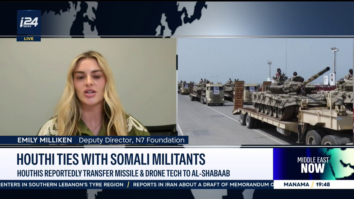 'For the Houthis, Somali networks provide access to smuggling corridors and could provide them with additional manpower' Emily Milliken (Emily Milliken) on #MiddleEastNow with Nicole Zedeck 👇For more updates, visit our website👇