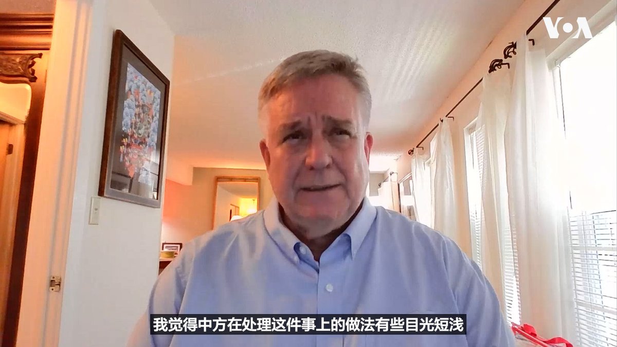 “我觉得中方在处理这件事上的做法有些目光短浅，” 美国前国家安全委员会中国事务主任韦德宁(Dennis Wilder)针对中国防长董军连续第二次缺席新加坡香格里拉对话会，告诉美国之音。本周末举行的香格里拉对话是汇聚印太地区及全球防务领导人的重要论坛，今年有44个国家参加。美国战争部长海格塞斯星期六以“美国在印太地区的和平战略”为题发表讲话。 更多内容👉