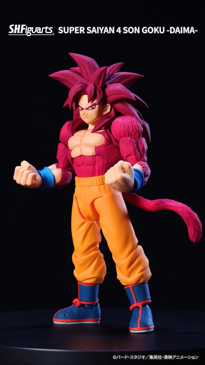『#ドラゴンボールDAIMA』より 魂ウェブ商店で5月31日(日)23時受注締切となる「S.H.Figuarts スーパーサイヤ人4孫悟空-DAIMA-」の試作品の回転動画を公開！ シリーズアイテムとのボリューム対比もこれで良く分かる!! #t_shf #dragonball #DAIMA