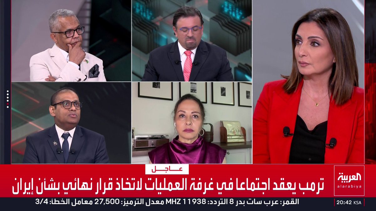 الصحفي عبدالرحمن حيات: الوسيط الباكستاني واجه مشكلة في عدم سهولة الحصول على ردود من طهران.. وقائد الجيش ووزير الداخلية الباكستانيين زارا طهران لإقناع المسؤولين الإيرانيين بالكف عن الصراع على السلطة.. والصحفي في شبكة العربية أحمد القرشي: هناك مؤشرات على أن الصراع على السلطة في إيران لم ينضج بعد.. ومديرة مكتب العربية في واشنطن ناديا البلبيسي: ترمب يريد اتفاقا موثقا وموقعا من أعلى سلطة في إيران