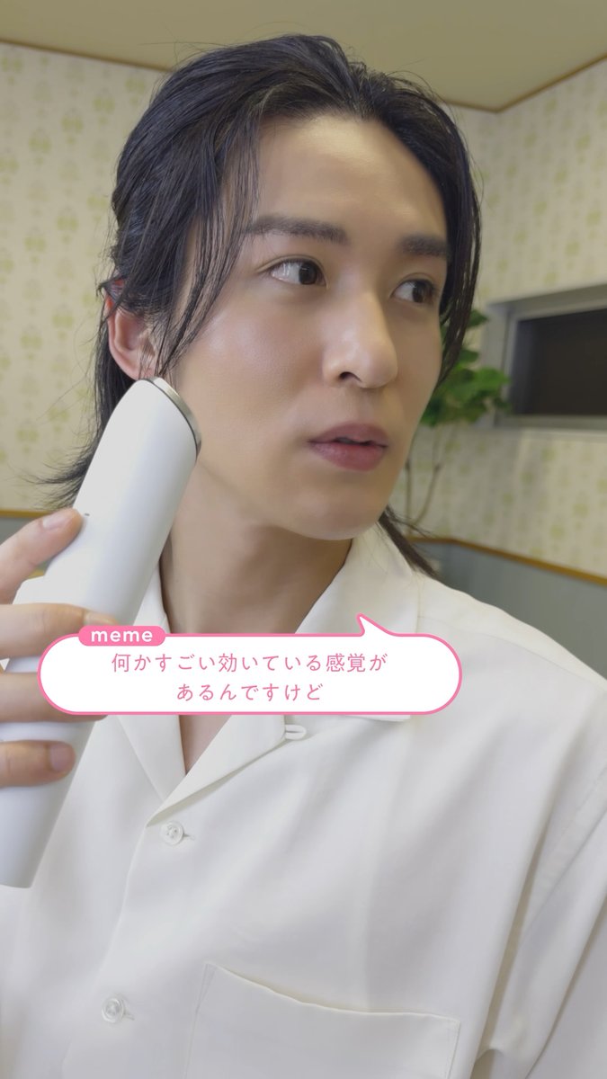 目黒さんがmedicube社員に聞いてみた!② 使い方までしっかり理解されていてスタッフもびっくり👏