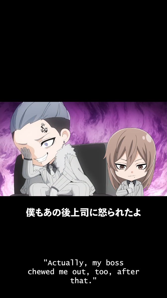 ／ TVアニメ『 #桃源暗鬼 』公式Youtubeにて ミニアニメ「おにもももも」公開中！ ＼ 👹第十三話🍑 「お巡りみたいなこと言うな…」 公式Youtubeでは第二十四話まで公開✨