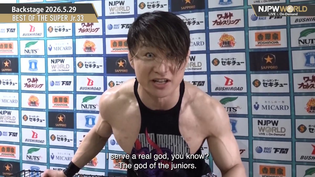 .SHO #HoT BEST OF THE SUPER Jr.33 (May. 29th, 2026) Backstage comments! Watch FREE|無料公開中 ⇒ From the profile URL|「NJPW WORLD」で検索 5/29(金) #BOSJ33 のBSコメントを #NJPWWORLD で無料公開中!