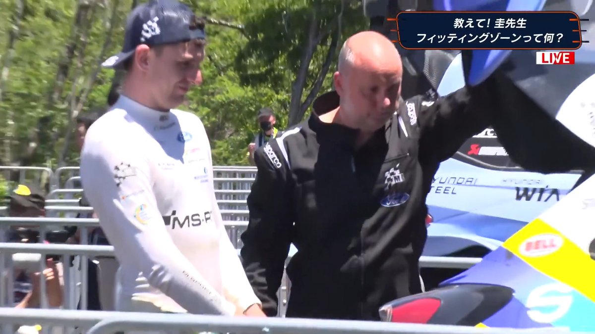 フィッティングゾーンに勝田貴元の姿も！ 🚗WRC2026 Rd.7 ラリージャパン -フィッティングゾーン- --- 竹岡圭、沢口愛華が現地へ！ タイヤフィッティングゾーンで 貴重な近距離でのレポート！ --- ABEMAで無料でラリージャパン 〜5/31(日)24時間無料でWRCを楽しもう！