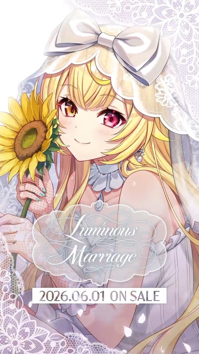 【Luminous Marriage #星川サラ ビジュアル紹介】 華やかな衣装に身を包んだ『Luminous Marriage』グッズは 6/1(月)18:00より #にじストア にて販売開始！ 担当：麻先みち 様 ▼YouTube Shortsでも公開中！ #にじさんじジューンブライド2026
