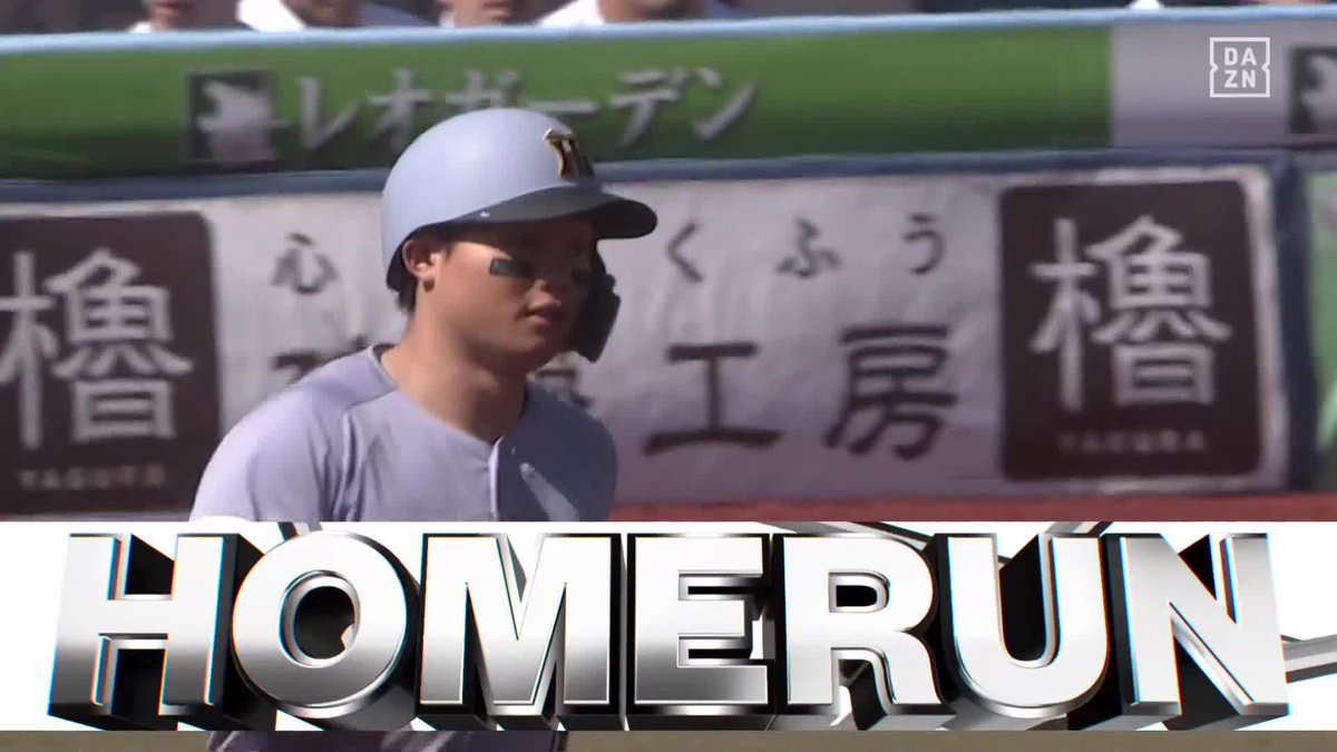 強烈ホームラン ライナーが風を切り裂き飛んでいく 森下翔太 低めをラグーンへぶち込んだ ⚾️ロッテ×阪神 #阪神タイガース #だったらDAZN