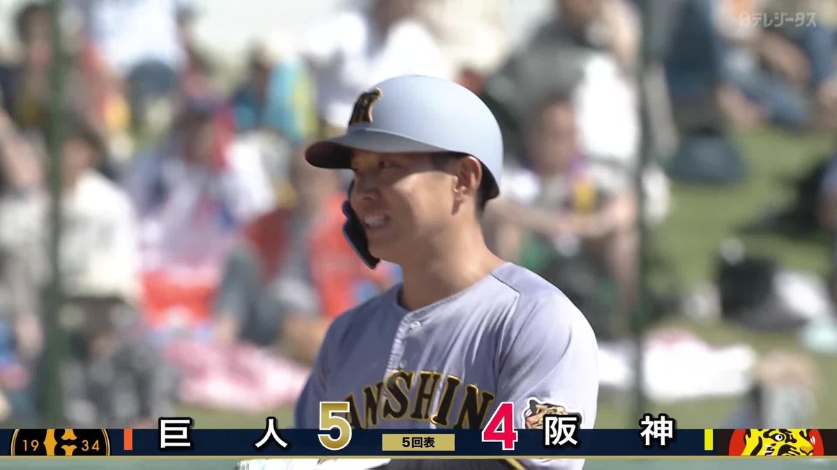 ベテランの技術が光る✨ 泳ぎならもしぶとくライトへ 糸原健斗 タイムリーツーベース！ ⚾️巨人×阪神（ファーム） #阪神タイガース #だったらDAZN