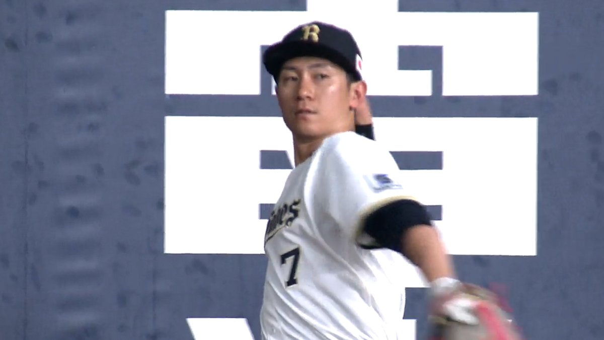 #西川龍馬 グラブの先で引っ掛けるように好捕😲 本人は涼しい表情も #西野真弘 と #田嶋大樹 はこのファインプレーに拍手👏 #Bs2026 #ベースボールLIVE で配信中[初月無料]