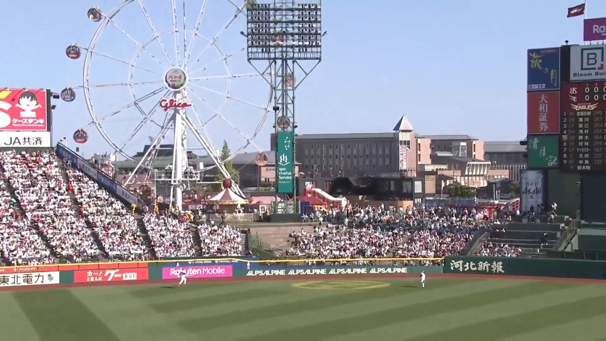 東京ヤクルト サンタナ 選手に第11号2ランホームランを許す... 👇日本生命セ・パ交流戦見るならパテレ！